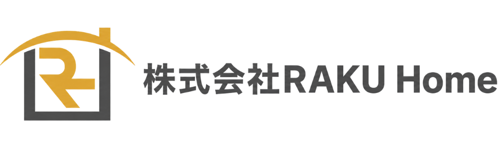 株式会社RAKU Home